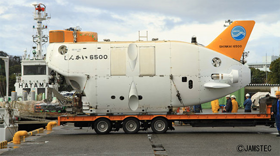 Shinkai 6500 finished Ready for Inspection Maritime