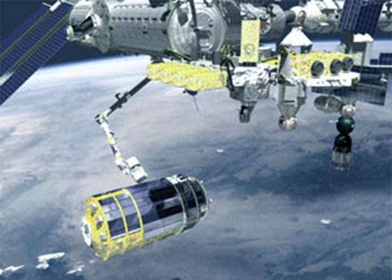 H-II Transfer Vehicle (HTV)