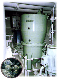 海洋汚染防止:機関室ビルジ処理装置バイオ処理システム