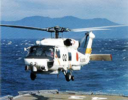 SH-60J