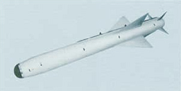 空対艦誘導弾：93式空対艦誘導弾（ASM-2）