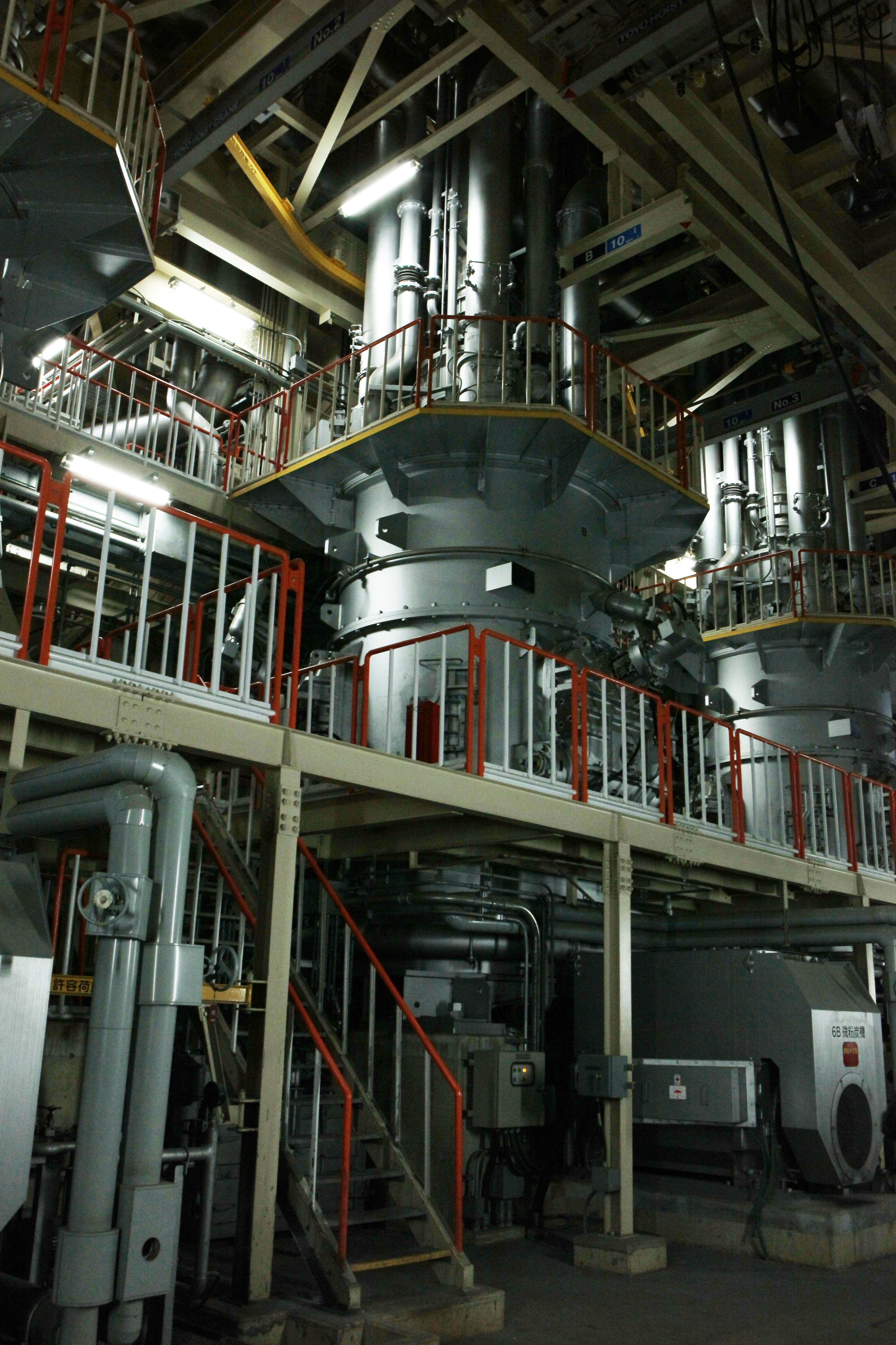 Boilers machinery : Coal Pulverizer