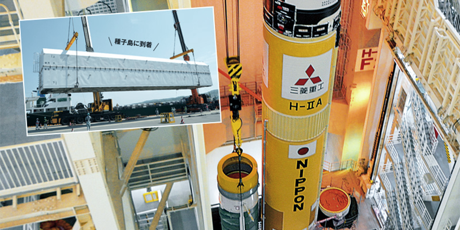 Photo: Specially designed containers convey rocket components to the Tanegashima Space Center