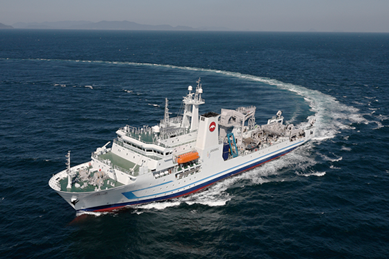 A: HAKUREI , a marine resources research vessel.