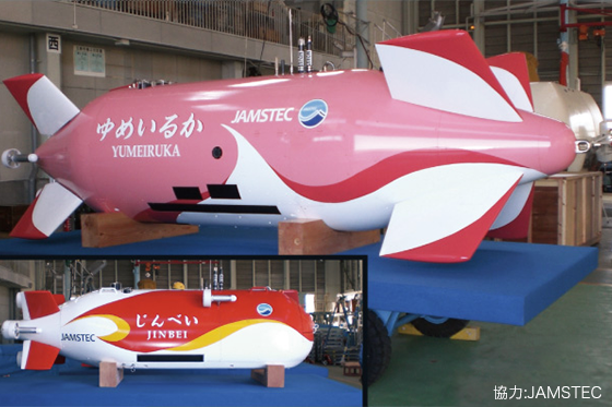 B: YUMEIRUKA and JIMBEI, autonomous underwater vehicle.