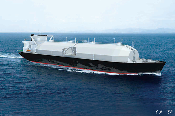 C: Large LNG carrier SAYAENDO.