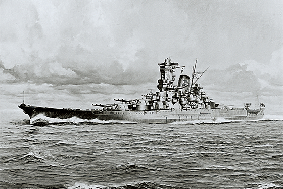 MUSASHI [battleship]