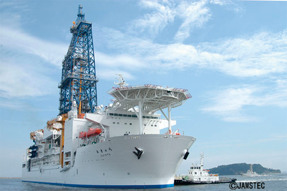 CHIKYU [deep sea drilling vessel]