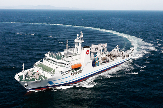 HAKUREI [marine resources research vessel]