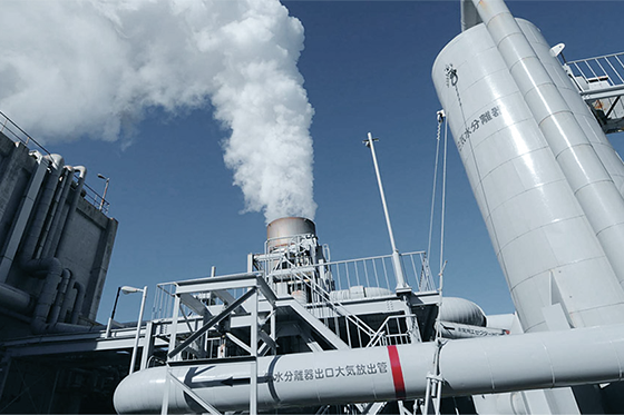 Photo:Kyushu Electric Power Co., Inc., Otake Power Plant, Oita Prefecture, Japan