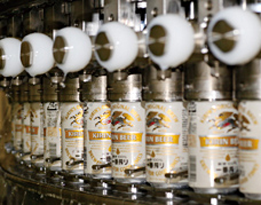 Photo:Kirin Brewery Co., Ltd. (Yokohama Plant)