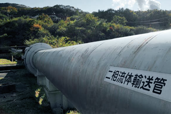 写真:大分県・九州電力(株)八丁原発電所