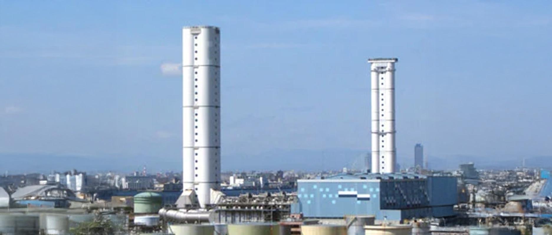 Air Pollution Control