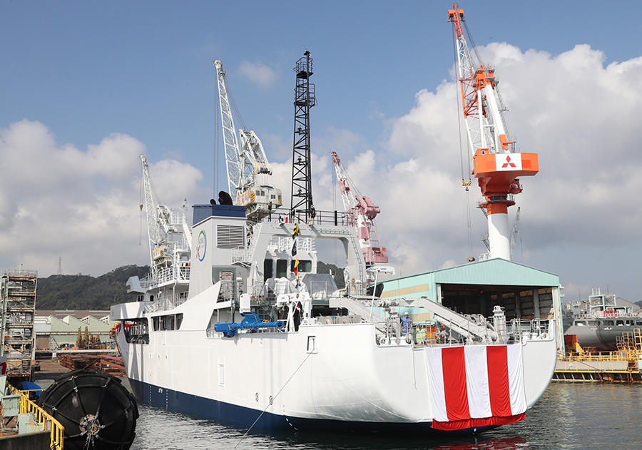 多機能練習船「海神丸」の画像