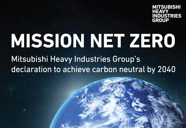 MISSION_NET_ZERO