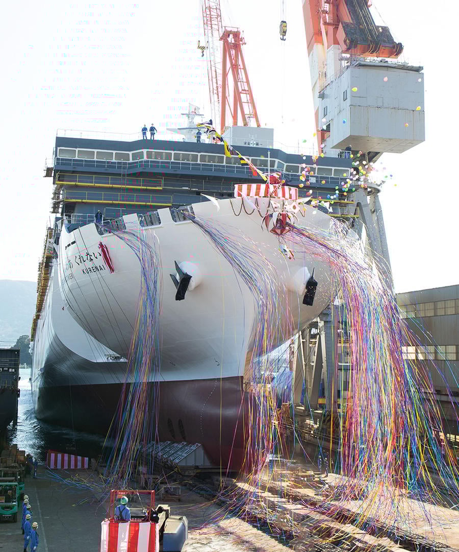 Christening and Launch Ceremony of SUNFLOWER KURENAI