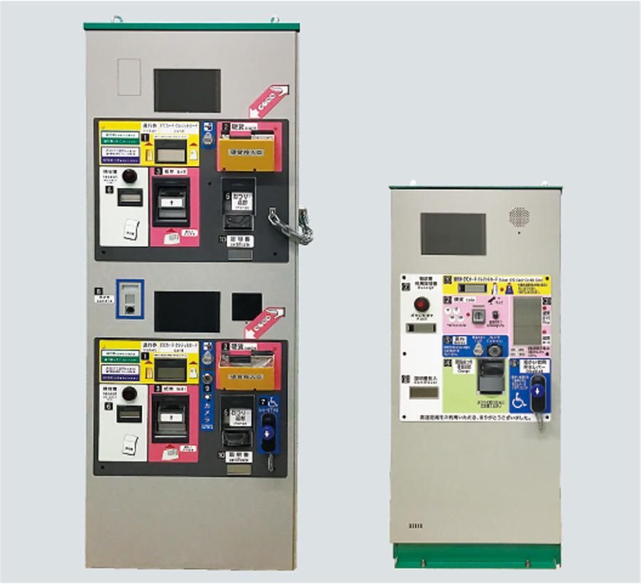料金自動収受機(右:今回開発した簡易型料金自動収受機)