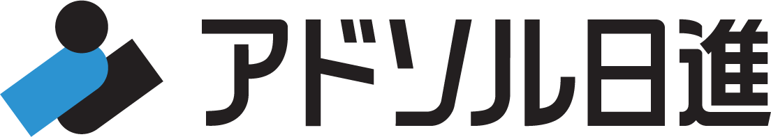 アドソル日進