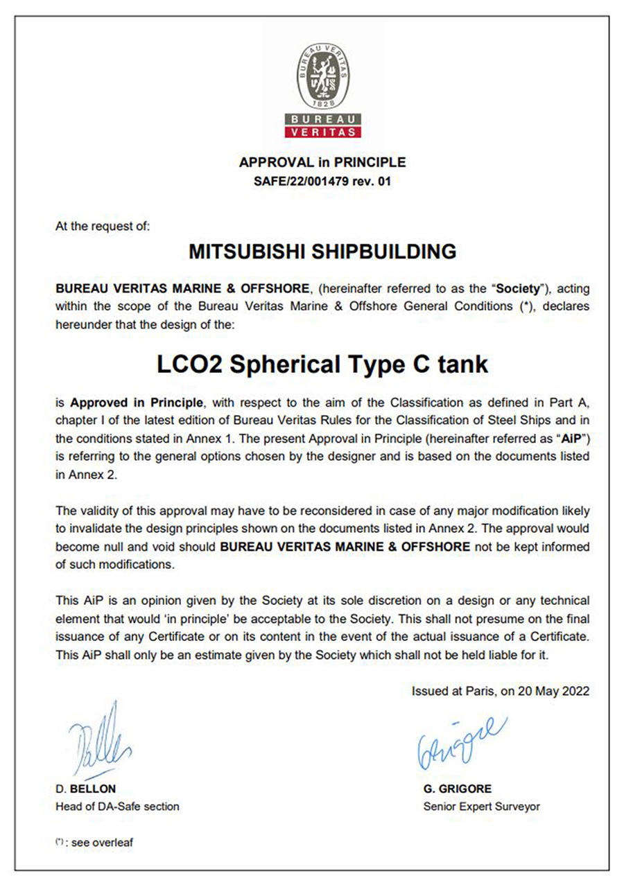 AIP for spherical cargo tanks for LCO2