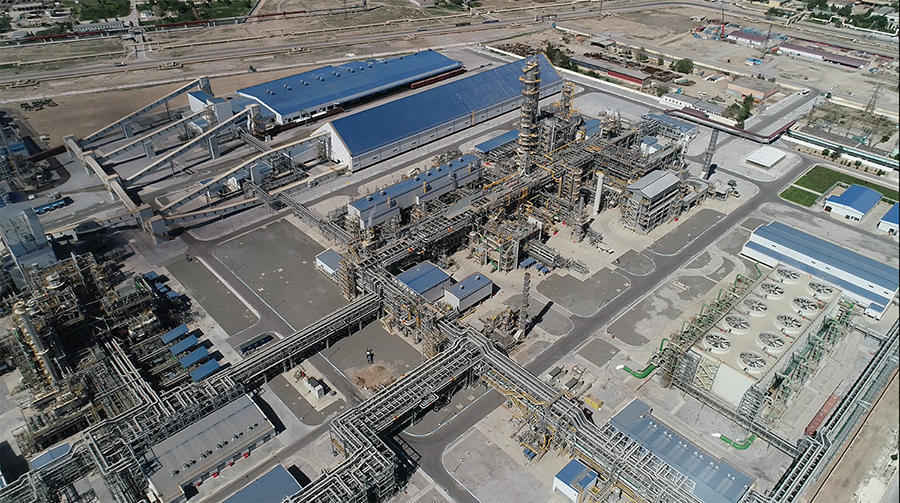 The completed fertilizer plant