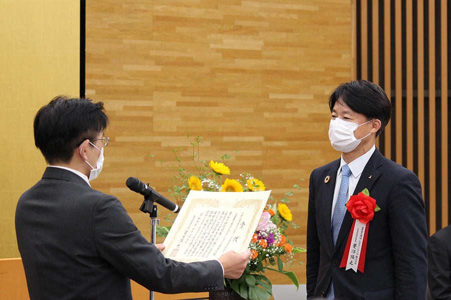 表彰式の様子