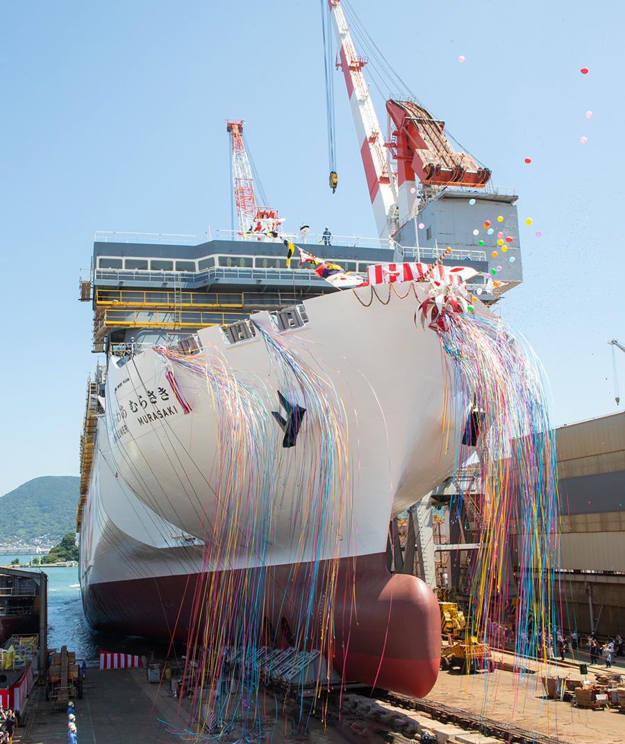 Christening and Launch Ceremony of " SUNFLOWER MURASAKI "