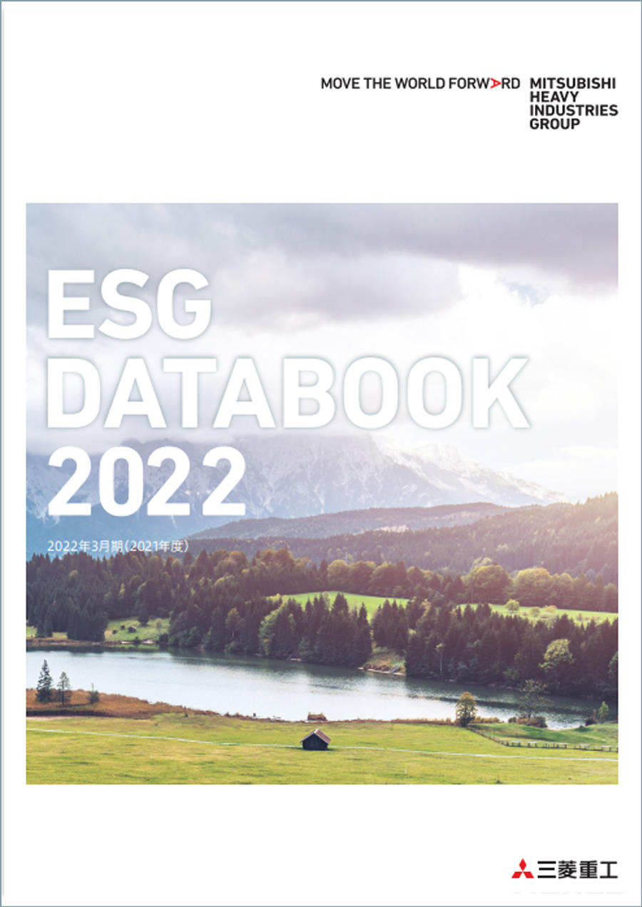 ESG DATABOOK 2022