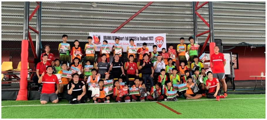 Heart-full Club 2022 in Thailand