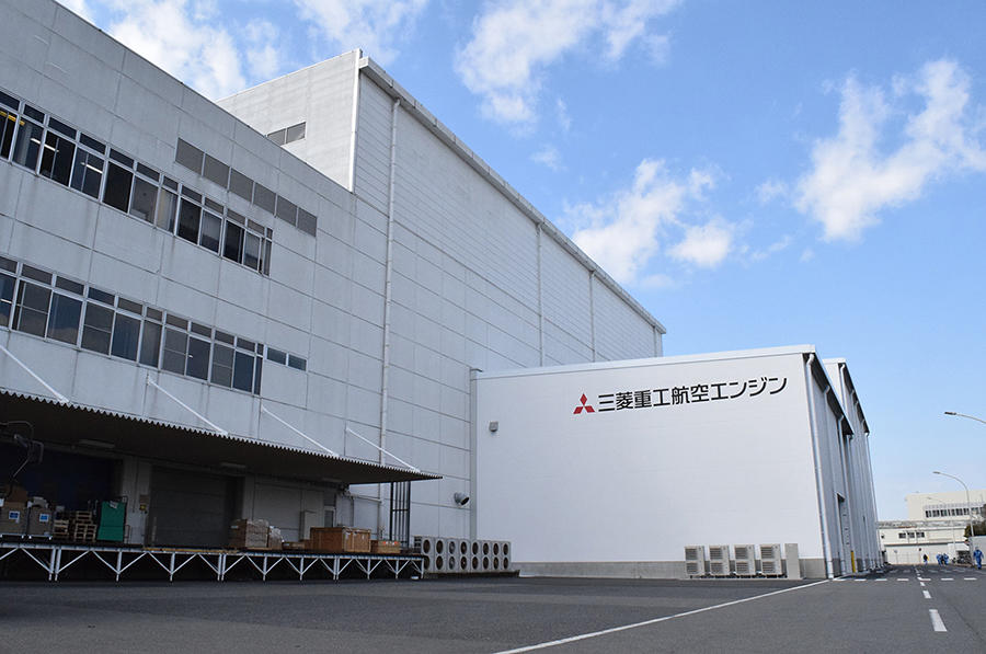 Expanded Aero Engine Maintenance Shop