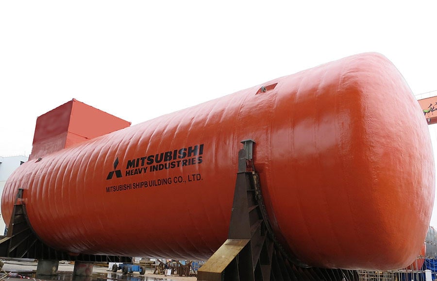 LNG fuel tank