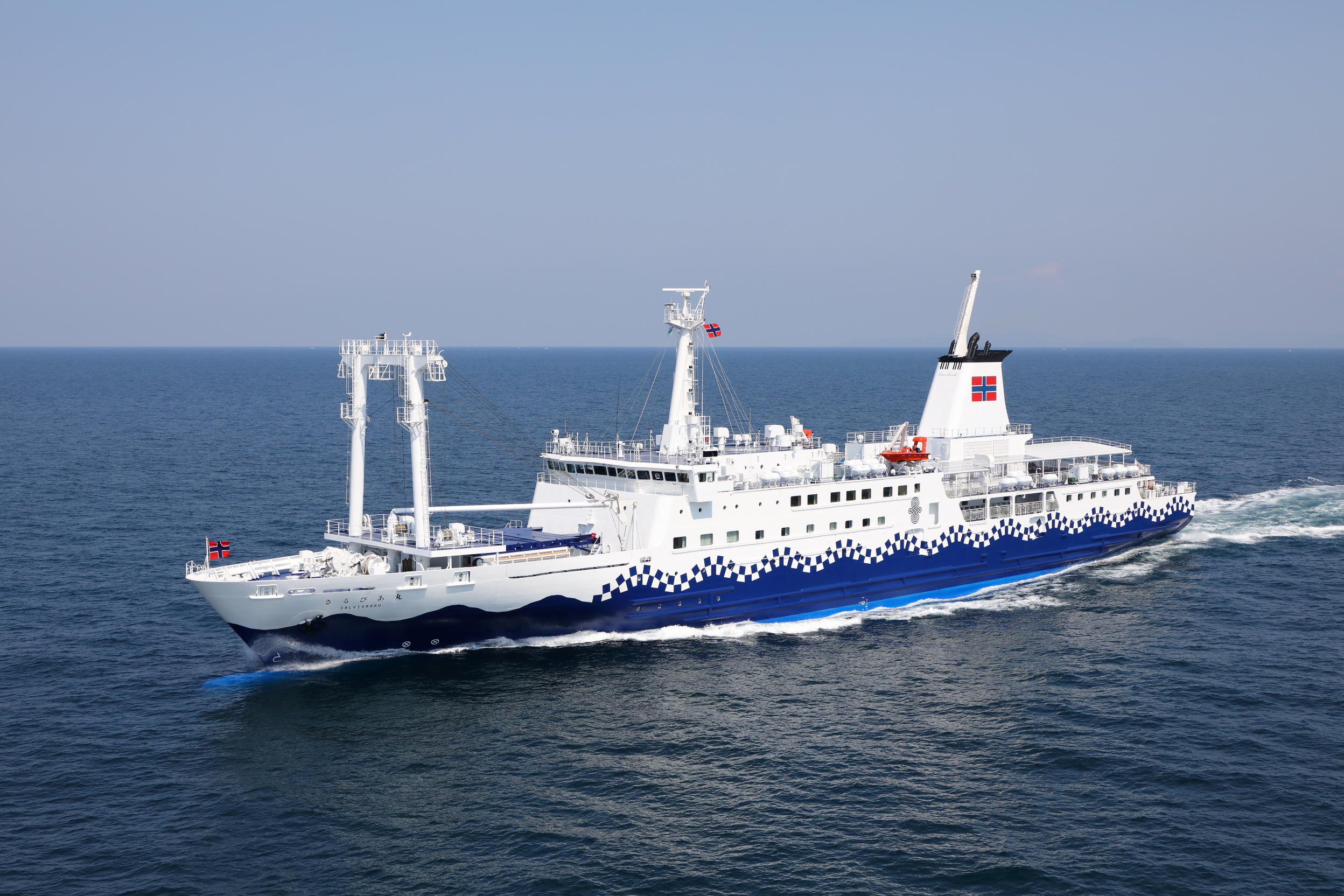 三菱重工 | 貨客船：さるびあ丸