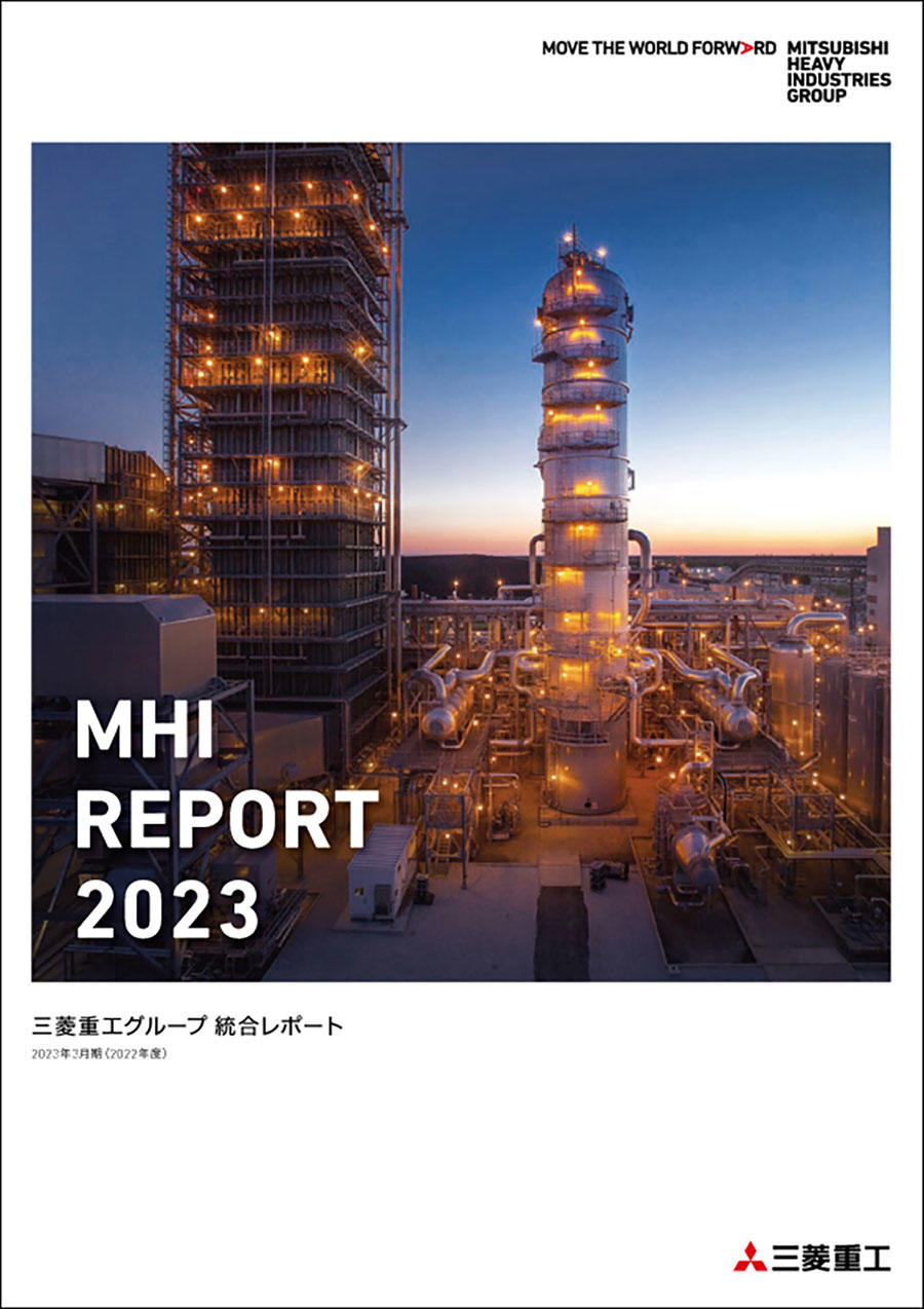 MHI REPORT 2023