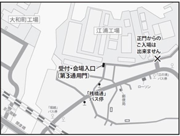 受付・会場入口案内図