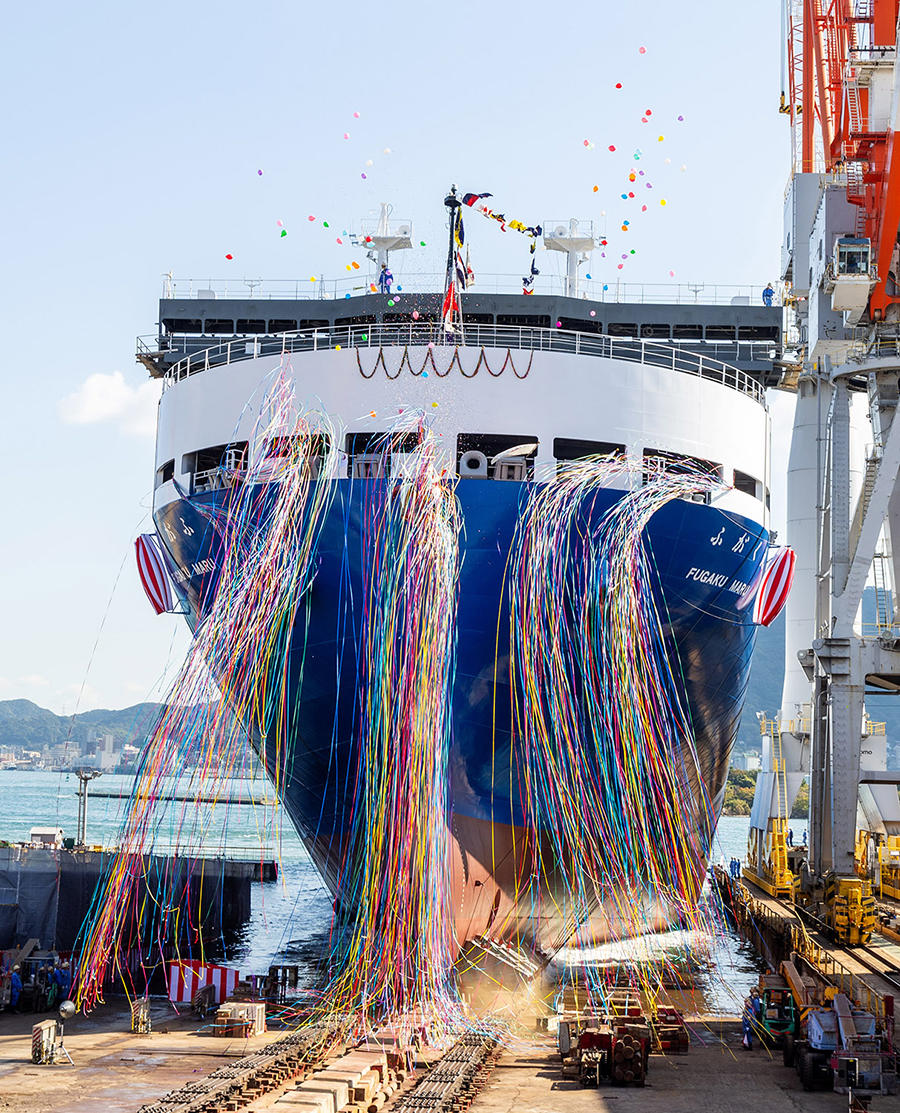 Christening and Launch Ceremony of FUGAKU MARU