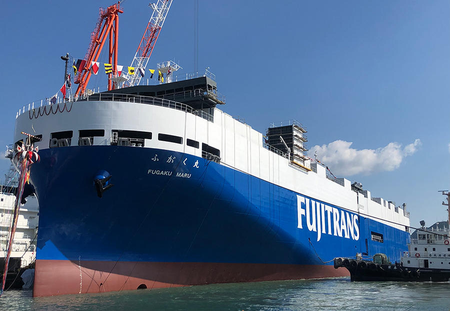 Christening and Launch Ceremony of FUGAKU MARU2