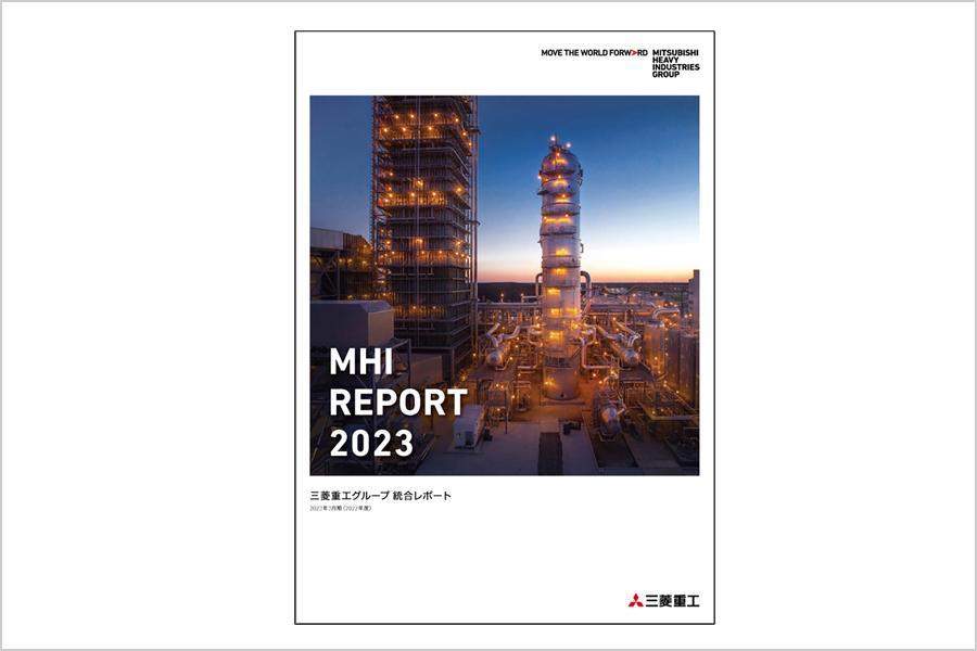 MHI REPORT 2023