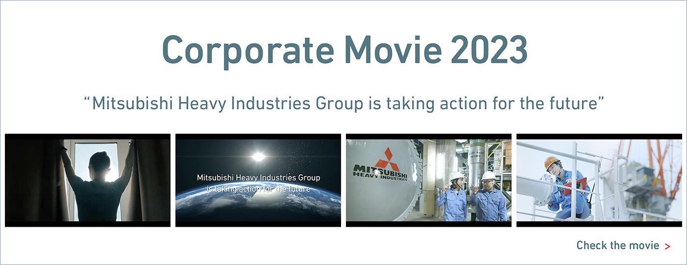 Corporate Movie 2023