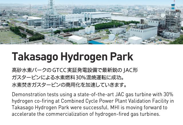 Takasago Hydrogen Park