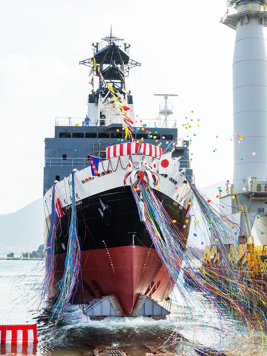 Christening and Launch Ceremony of Koyo Maru