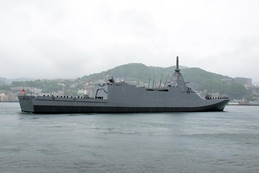 3,900トン型護衛艦「あがの」1