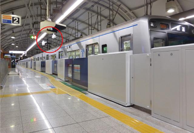 地上完結型連携システム1