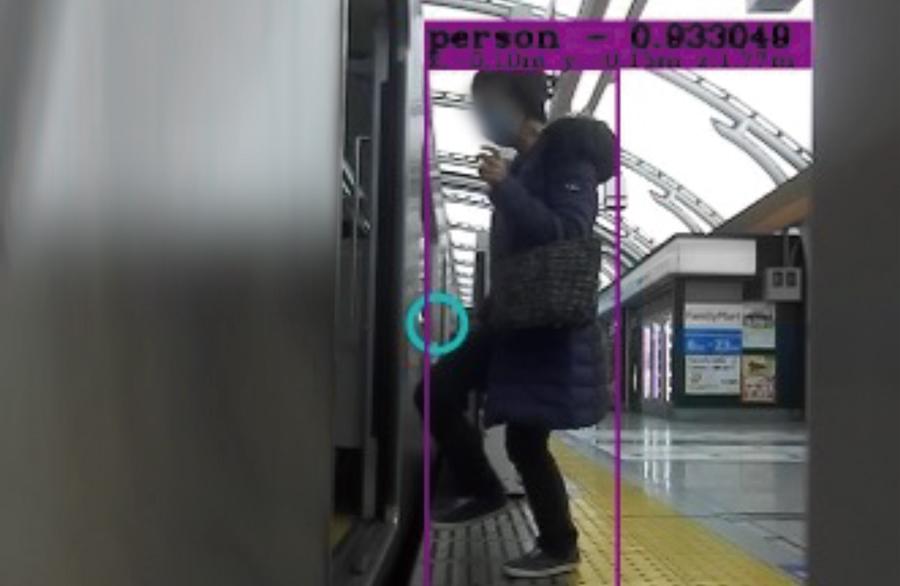 ホームドア用安全センサ