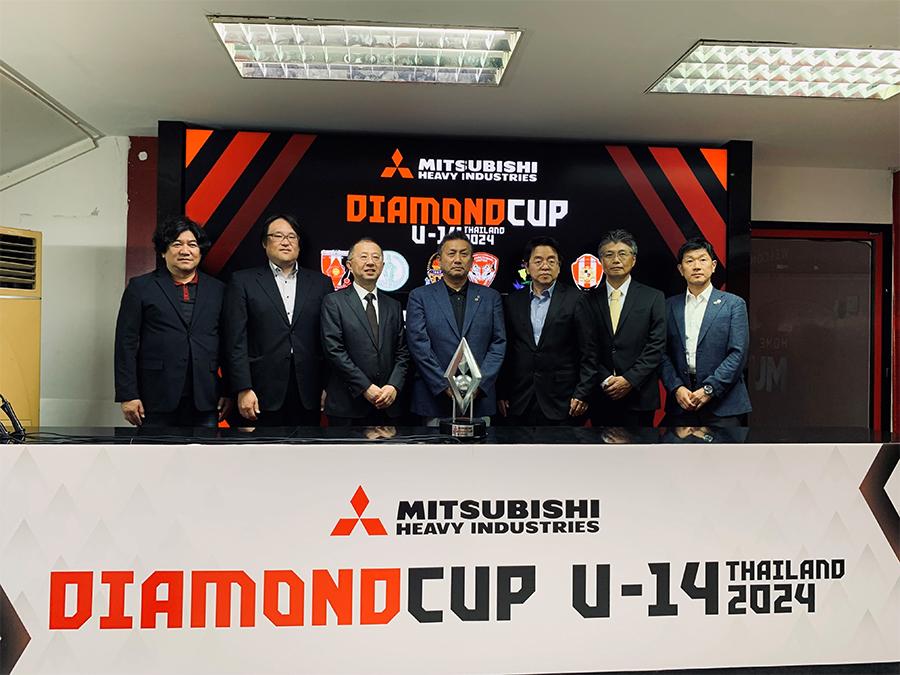 Mitsubishi Heavy Industries Diamond Cup U-14 Thailand 2024
