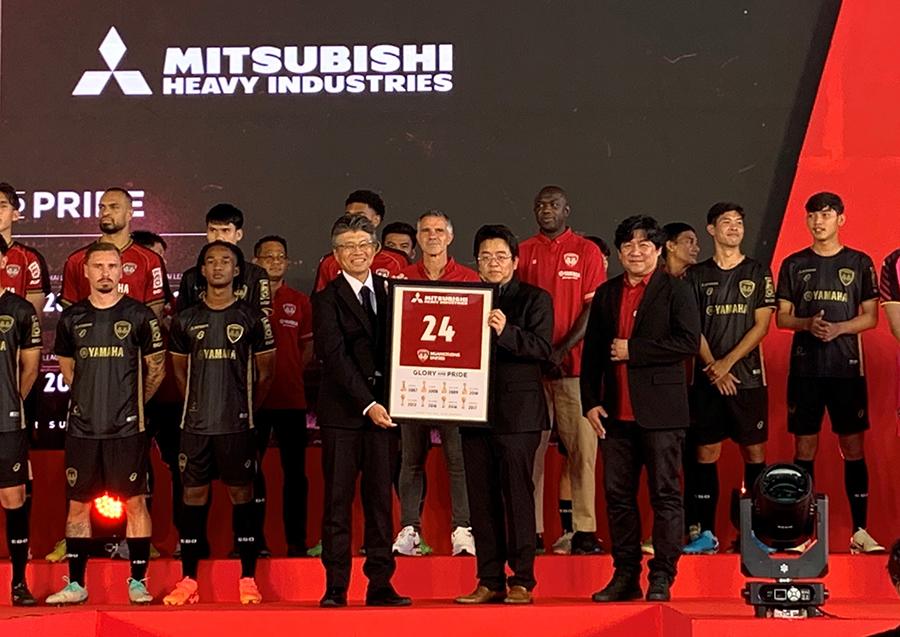 2024-2025 Sponsorship for Muang Thong United Football Club