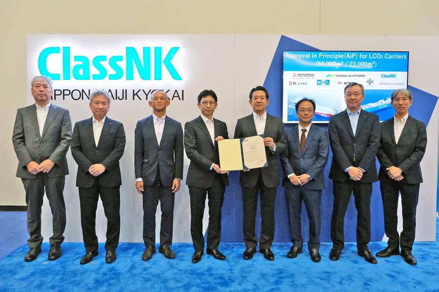 ガステック2024で行われたAiP授与式（NK）