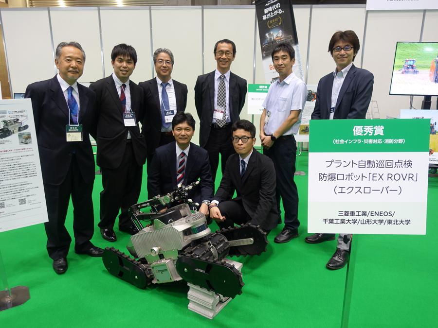 第11回ロボット大賞2