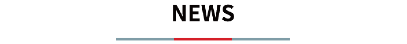 NEWS