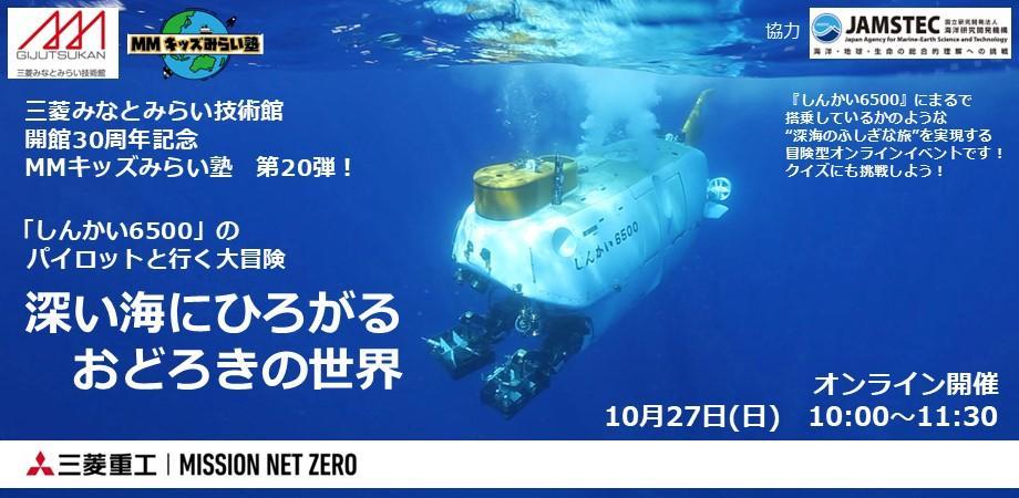 202410sp