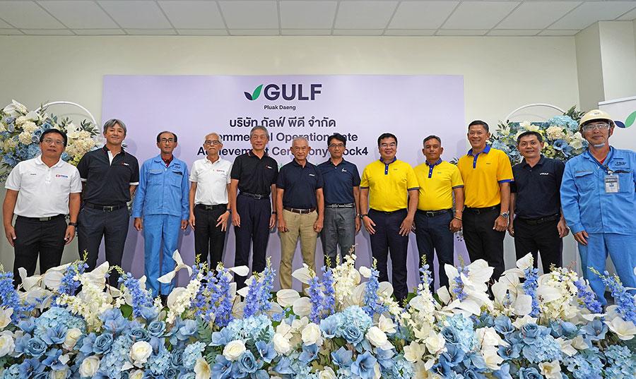 Commercial Operation Date Ceremony