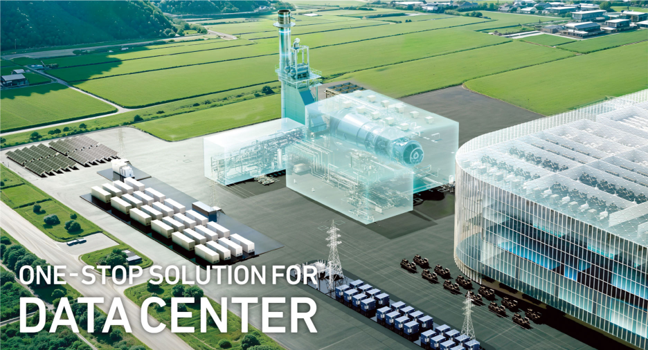 One-stop solution for data center